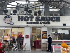 -热将汉堡 HOT SAUCE(下马坊店)