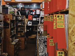 -独音唱片 Indie Music