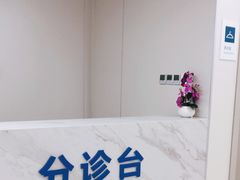 -中山大学附属第五医院