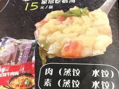 -吉志烤肉(太原总店)