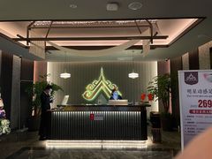 -和子足浴SPA会馆(东方之门店)