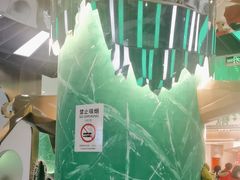 -青花椒花椒鱼(合生汇店)