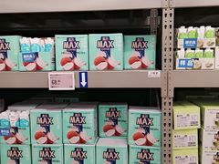 -盒马X会员店(上海森兰商都店)