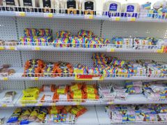 -百年义利(幸福大街店)