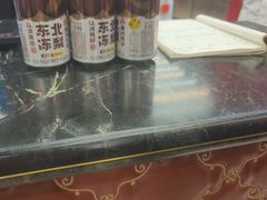 -昱德来·天津菜(河西店)