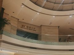 -北京歌华开元大酒店