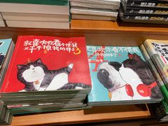 -星巴克(南京大世界店)