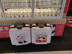 -小吊梨汤·北京菜·烤鸭(鸟巢店)