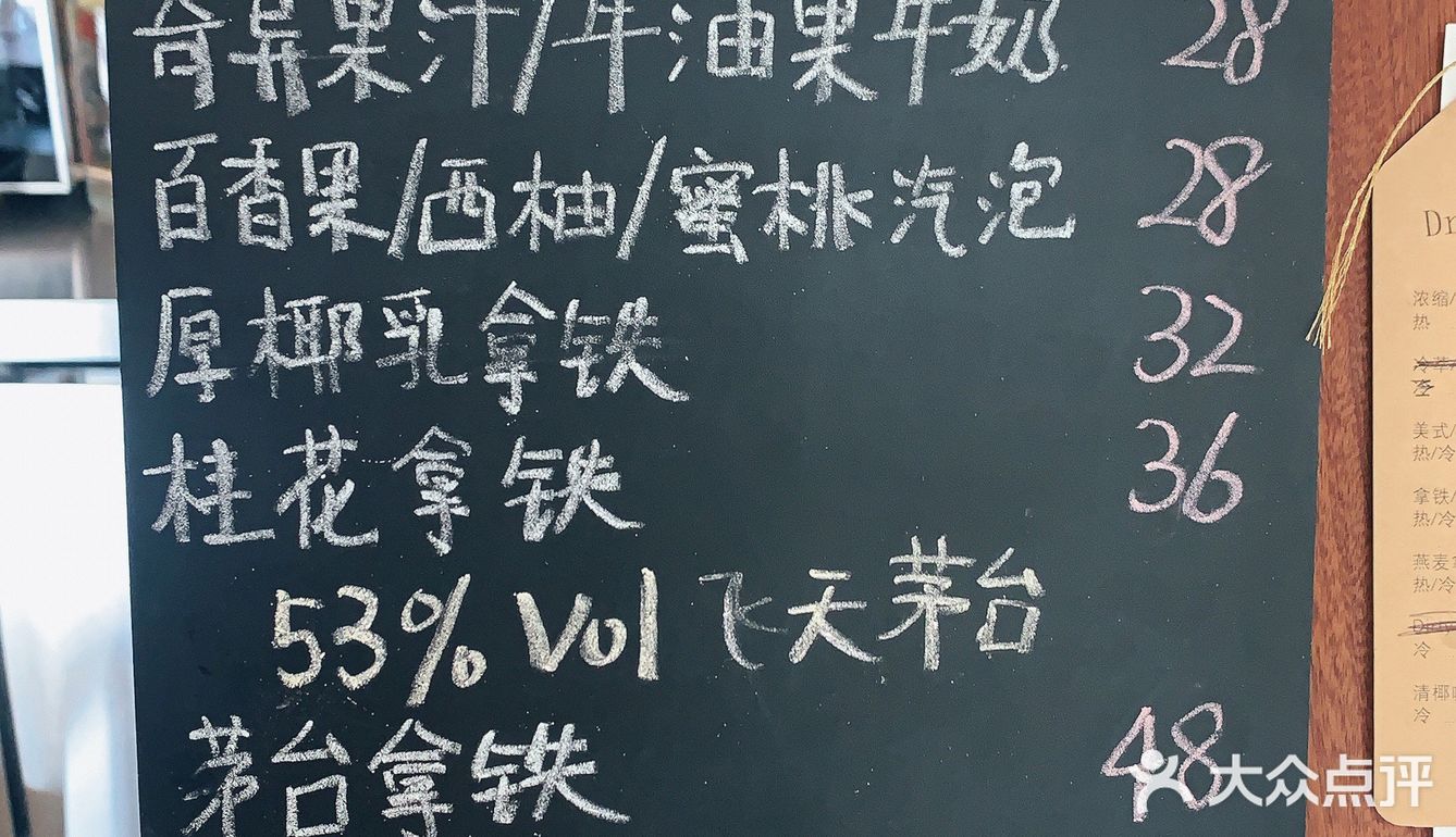 来这个小院子过夏天呀