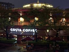-COSTA COFFEE(武汉天地店)