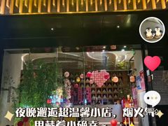 -新紫霞养生·影院足道·SPA(金山区店)