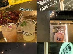 -下酒(华熙店)