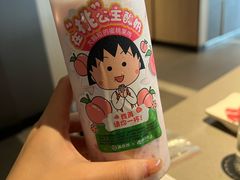 -海底捞火锅(奥体南路店)