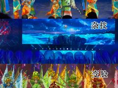 -深圳锦绣中华民俗村