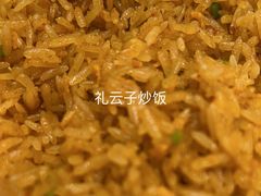 -镛记酒家