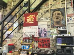 -大富蚝乌东哥饭店·石锅鱼杂·柠檬鸭(革新路店)