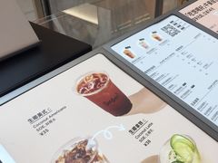 -Seesaw Coffee(上海虹桥天地店)