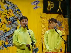 -北京湖广会馆