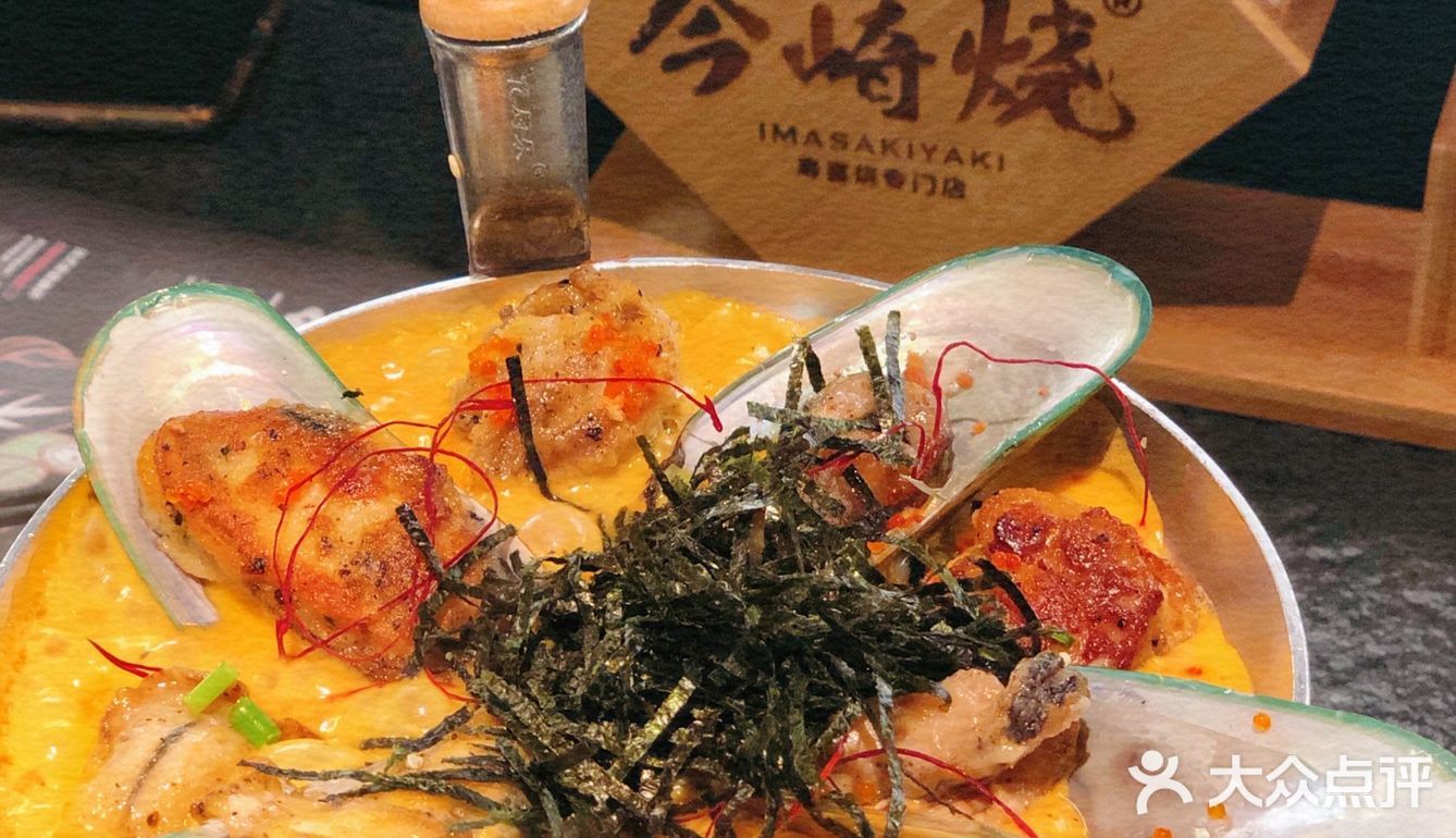 今崎烧虎年大福袋 | 新品上市超治愈！！✨ 