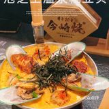 今崎烧虎年大福袋 | 新品上市超治愈！！✨ 