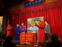 -哈哈曲艺社(西门闲亭店)