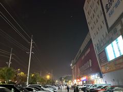 -上海苏航生活广场