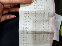 -林之六八·6886大连老菜馆