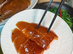-金鸭季·北京烤鸭(深业上城店)