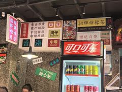 -肥汁米蘭香港米线(定西路店)