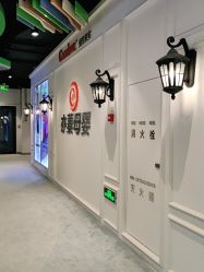 -Cocodemer产后恢复(杭大店)
