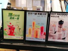 -书亦烧仙草(利民街店)