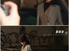 -广州市紫泥堂文化创意园景区