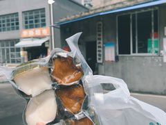 -夹江老头叶儿粑(石雁儿小区店)