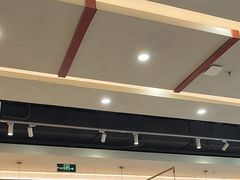 -顿顿吉祥·长安味道(启迪香山店)