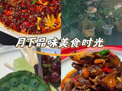 -观宴·品质赣菜(高新大道店)