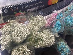 -百佳永辉超市(福田星河店)