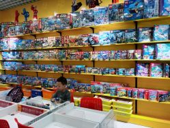 -Block Park 租乐高(D32店)
