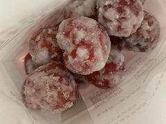 霜糖山楂-粒上皇(新闻路店)