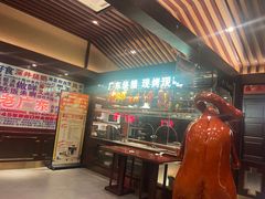 -古南都·老广东酒楼(龙江店)