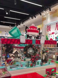 -乐高授权专卖店(中关村领展店)