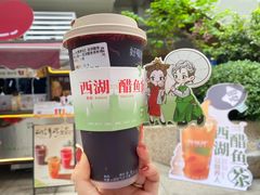 -炖物24章·顺时轻养茶(杭州大厦店)
