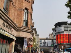 -南方迷宗大包(湖滨店)