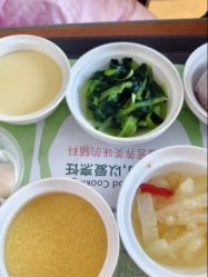 -玛丽亚妇产医院