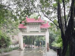 -红花湖景区