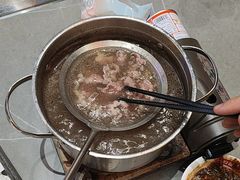 -金龙大四喜牛肉火锅