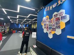 -成杰格斗·拳击·柔术·防身术(建设路店)