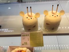 -蒲公英(象山北路店)