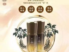 -万达广场(大明宫店)