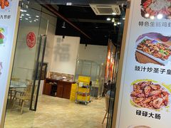 -友德福.老字号粤菜.广州地标融合美食(荔湾路店)