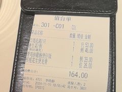 -汤城小厨•粤菜•靓汤(金宝街店)